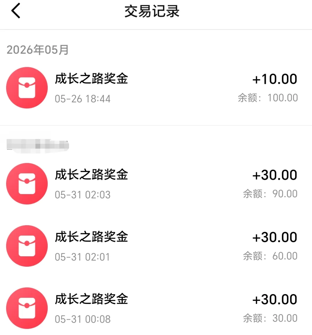 抖音特效师5分钟赚120元，操作简单有手就能做